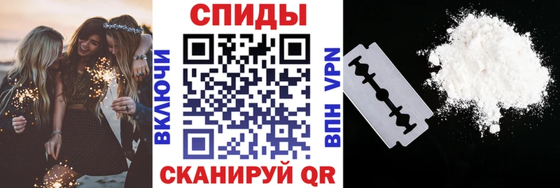 АМФ Розовый  Кимовск 