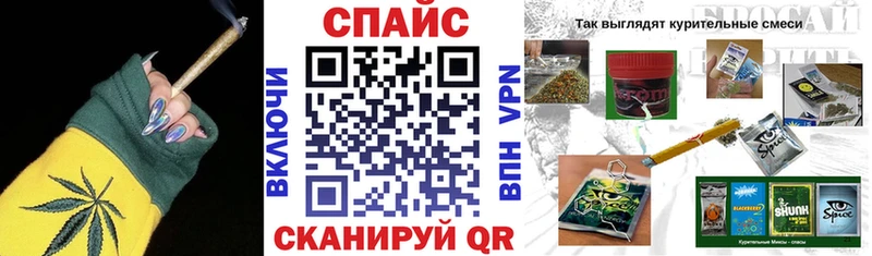 Бутират жидкий экстази Кимовск