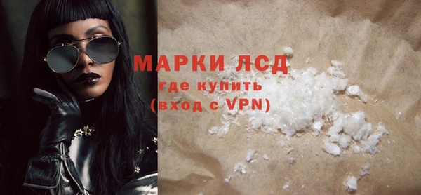 бошки Магадан