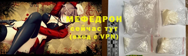 ешки Сатка