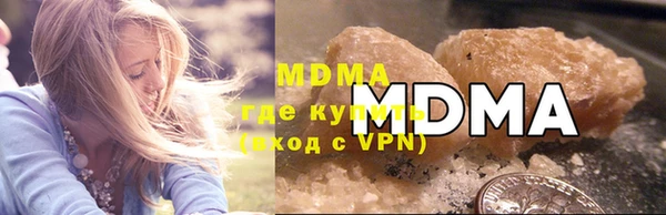 бошки Магадан