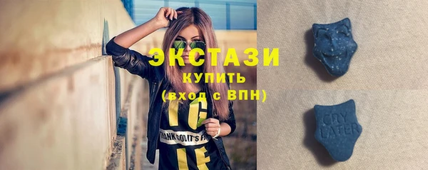 бошки Магадан