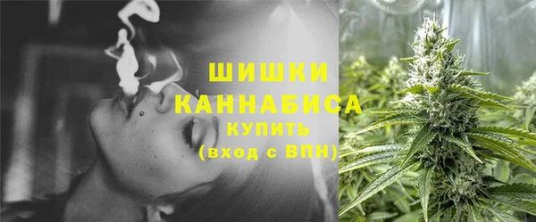 а пвп мука Магас