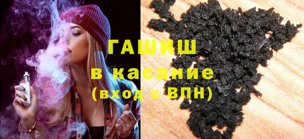а пвп мука Магас