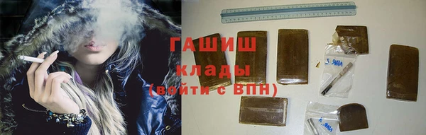 а пвп мука Магас