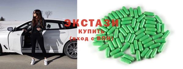 индика Лихославль