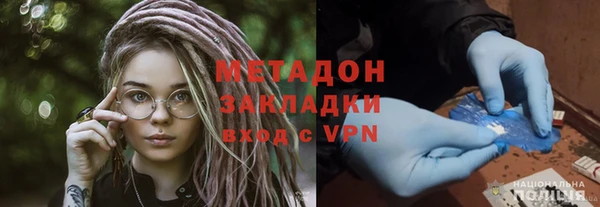 а пвп мука Магас