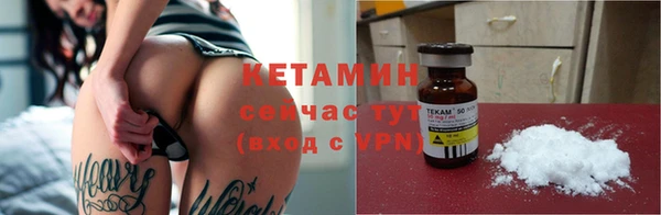 альфа пвп Нефтегорск