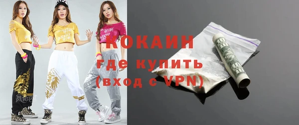 а пвп мука Магас