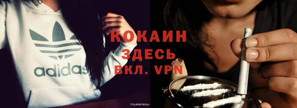 бошки Магадан