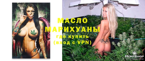 бошки Магадан