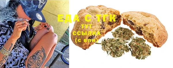 бошки Магадан