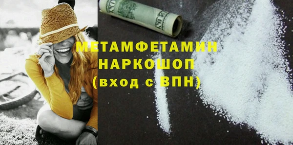 а пвп мука Магас