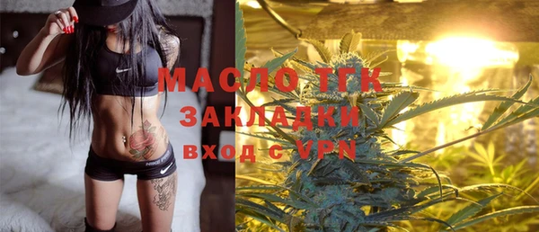 а пвп мука Магас