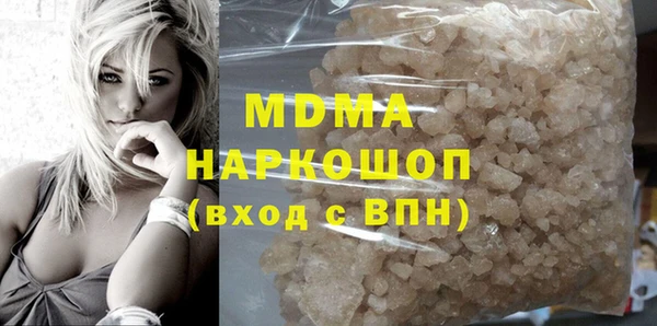 а пвп мука Магас