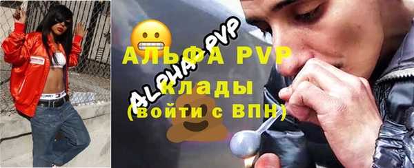 мдпв Мегион