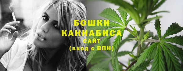 а пвп мука Магас