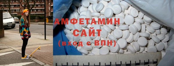 каннабис Лиски