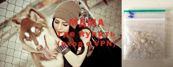 бошки Магадан