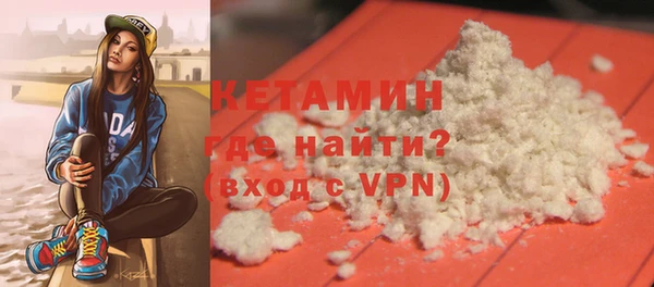 бошки Магадан