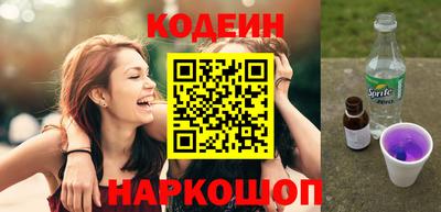 хмурый Гусь-Хрустальный
