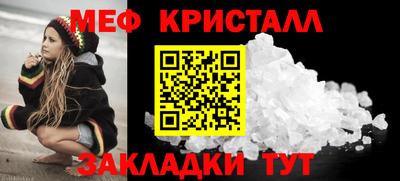 кокаин премиум Гусев