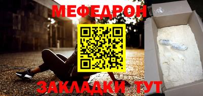 марки nbome Апрелевка