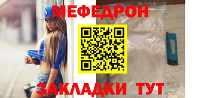кокаин премиум Гусев