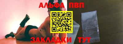 хмурый Гусь-Хрустальный