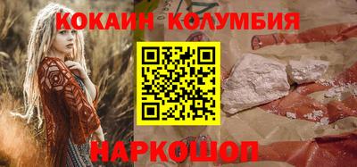 хмурый Гусь-Хрустальный
