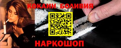 хмурый Гусь-Хрустальный