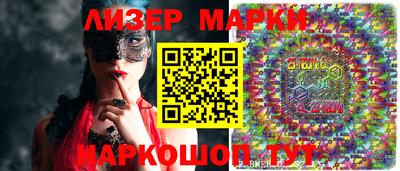хмурый Гусь-Хрустальный