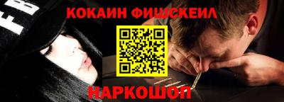 хмурый Гусь-Хрустальный