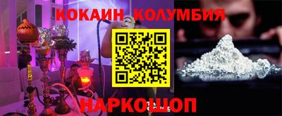 экстази Аргун