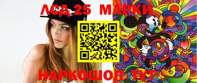 экстази Аргун