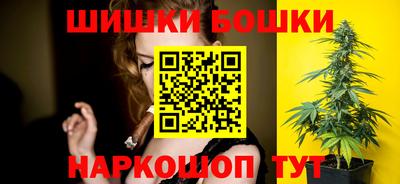 экстази Аргун