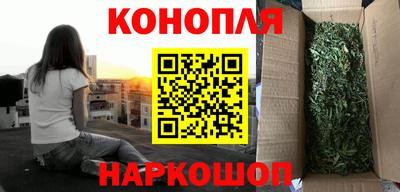 хмурый Гусь-Хрустальный