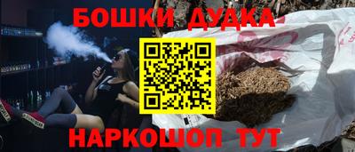 ALPHA PVP Камышлов