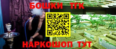 кокаин премиум Гусев
