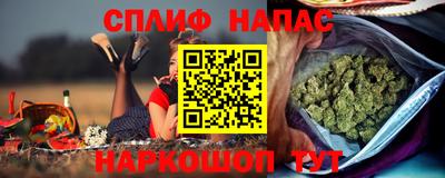 хмурый Гусь-Хрустальный