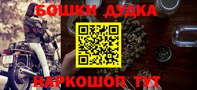 кокаин премиум Гусев
