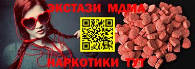 кокаин премиум Гусев