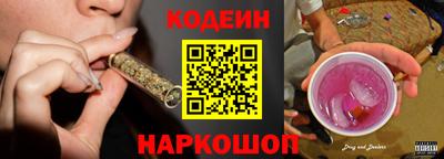 экстази Аргун