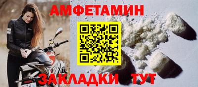 кокаин премиум Гусев