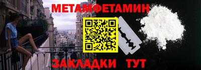 хмурый Гусь-Хрустальный