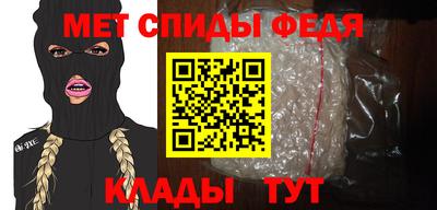 кокаин премиум Гусев