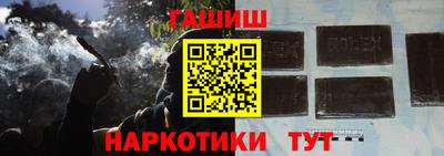 хмурый Гусь-Хрустальный
