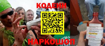 кокаин премиум Гусев