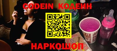 mdma Кандалакша