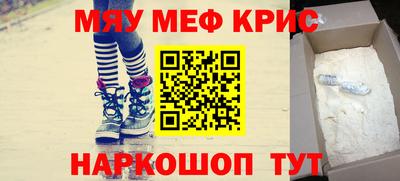 экстази Аргун